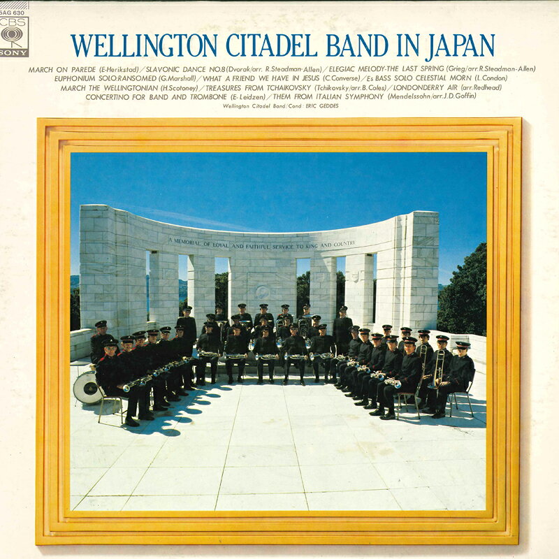 【中古】LP Wellington Citadel Band In Japan 25AG630 CBS SONY /00260