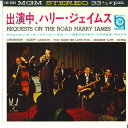 【中古】7” ハリー・ジェイムス 出演中、ハリー・ジェイムス LSS5023 MGM /00080