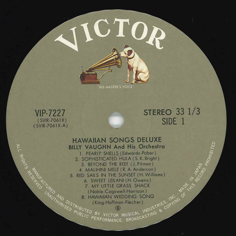 【中古】LP Billy Vaughn Hawaiian Songs Deluxe VIP7227 VICTOR /00400