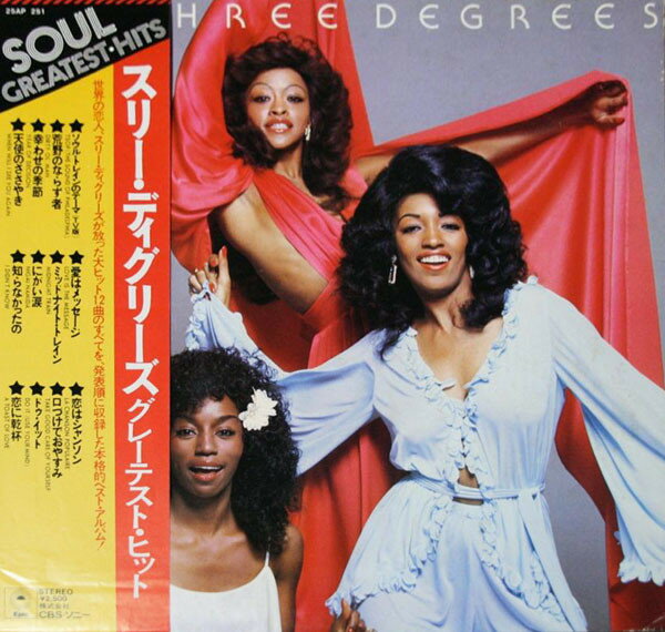 ・アーティスト Three Degrees ・タイトル Soul Greatest Hits Series Three Degrees ・レーベル EPIC 25AP251 ・フォーマット【レコード/CDのお間違いにご注意ください】 LP ・コンディション(盤) 非常に良い(EX) ・コンディション(ジャケット) 良い (VG+) ・コンディション(帯) オビなし ・特記事項 【ライナー付き】 【カバーに目立つ染み】 サンプル画像です。実際の商品の画像ではありません 商品写真はバーコード/カタログ番号に対応したサンプル画像ですので、お送りする商品の画像ではありません。帯やライナーなどの付属品は、特記事項に記載されている場合のみ含まれます。プロモやカラーレコードなどの仕様についても、該当する場合のみ特記事項に記載しています。 【ご購入前に必ずご確認ください】 ・本店サイト(www.recordcity.jp)とは価格、送料が違います ・本店サイト、その他支店のオーダーとは同梱発送できません ・別倉庫から発送しているため、店頭受け渡しは対応しておりません ・一部商品は他の通販サイトでも販売しているため、ご注文のタイミングによっては商品のご用意ができない場合がございます。 ・土日祝日はお休みです 金曜・祝前日9時以降のご連絡またはご入金は、返答または発送が週明け・祝日明けに順次対応となります。 ・ご購入後のキャンセル不可 ご購入後のキャンセルはいかなる理由においてもお受けできません。ご了承の上、ご購入くださいませ。 ・日本郵便(ゆうパック/ゆうメール)によるお届けになります。 ・中古品であることをご理解ください 当ストアではお客様よりお譲りいただいた中古商品を販売しております。中古品であることをご理解の上ご購入ください。また、一部商品はRecordCityウェブショップで試聴可能です。 ・返品について お客様のご都合による商品のご返品は一切承っておりません。 表記の内容と実際の商品に相違がある場合、また針飛び等で返品・返金をご希望される場合は、商品の到着後1週間以内にご連絡ください。商品の返送をこちらで確認後、返金を行います。 コンディションVG以下の商品は返品できません。プレイに影響のない表面のこすれ傷、プレス起因のノイズ盤は返品の対象外です。 【コンディション表記】 ・ほぼ新品(M-)(Like New) 完全な新品。未使用。当店ではほぼ使用しません ・非常に良い(EX)(Excellent) 中古盤として美品な状態。わずかな経年を感じるものの傷みを感じさせない、当店基準で最高の状態 ・良い(VG+)(Very Good Plus) 丁寧に扱われた中古品で、軽い使用感がみられる。 ・可(VG)(Acceptable) 使い込まれた中古品で、「良い」よりもさらに使用感がみられる。 ・悪い(VG-)(Bad) 状態が悪いアイテム。使用の保障はなく、再生不可、針飛び、目立つノイズがあるかもしれない。状態によるクレーム不可。返品不可。 ・非常に悪い(G)(Very Bad) 「悪い」よりさらに状態が悪いアイテム。使用の保障はなく、再生不可、針飛び、目立つノイズがあるかもしれない。状態によるクレーム不可。返品不可。 ・ジャンク(Fair)(Junk/Fair) 割れている、反っている、水ダメージがある、カビ、ジャケットが分離している、ひどい書き込み、ひどい擦れなど最低の状態。使用の保障はなく、再生不可、針飛び、目立つノイズがあるかもしれない。状態によるクレーム不可。返品不可。 ・ジャンク(Poor)(Junk/Poor) 割れている、反っている、水ダメージがある、カビ、ジャケットが分離している、ひどい書き込み、ひどい擦れなど最低の状態。使用の保障はなく、再生不可、針飛び、目立つノイズがあるかもしれない。状態によるクレーム不可。返品不可。