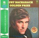 【中古】LP Burt Bacharach Burt Bacharach Golden Prize GP201 A&M /00400