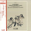 【中古】LP ウィーン・コンツェルトハウス四 シューベルト ロザムンデ IWB60039 Westminster /00260