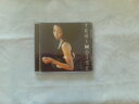 【中古】輸入CD Teri Moise Teri Moise 724384677725 Source /00110
