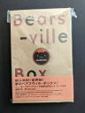 【中古】4CD Various Bearsville Box PCCY00909 Bearsville /00440(2)