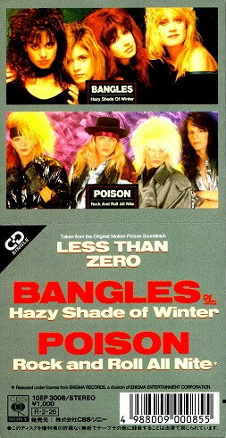 【中古】CD Bangles / Poison Hazy Shade Of Winter / Rock And Roll All Nite 10EP3008 CBS/Sony /00110