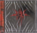 【中古】CD Gary Numan Exile VICP60396PROMO Victor プロモ /00110