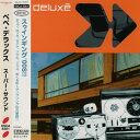 【中古】CD ペペ・デラックス スーパー・サウンド ESCA8361 Epic /00110