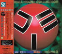 【中古】CD Various Thats Club Trax Media House Collection Volume 3 ALCB802PROMO Alfa...