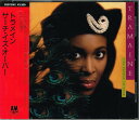 【中古】CD Tramaine The Search Is Over D32Y3142 A&M Records /00110