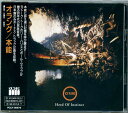 【中古】CD Orang Herd Of Instinct PCCY00679PROMO Echo プロモ 未開封 /00110