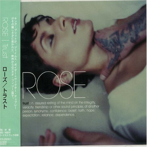 ・アーティスト Rose ・タイトル Trust ・レーベル P-Vine Records PCD25001 ・フォーマット【レコード/CDのお間違いにご注意ください】 CD ・コンディション(盤) 良い (VG+) ・コンディション(ジャケット) ・コンディション(帯) オビあり ・特記事項 【帯付き】 【ケース擦れ】 サンプル画像です。実際の商品の画像ではありません 商品写真はバーコード/カタログ番号に対応したサンプル画像ですので、お送りする商品の画像ではありません。帯やライナーなどの付属品は、特記事項に記載されている場合のみ含まれます。プロモやカラーレコードなどの仕様についても、該当する場合のみ特記事項に記載しています。 【ご購入前に必ずご確認ください】 ・本店サイト(www.recordcity.jp)とは価格、送料が違います ・本店サイト、その他支店のオーダーとは同梱発送できません ・別倉庫から発送しているため、店頭受け渡しは対応しておりません ・一部商品は他の通販サイトでも販売しているため、ご注文のタイミングによっては商品のご用意ができない場合がございます。 ・土日祝日はお休みです 金曜・祝前日9時以降のご連絡またはご入金は、返答または発送が週明け・祝日明けに順次対応となります。 ・ご購入後のキャンセル不可 ご購入後のキャンセルはいかなる理由においてもお受けできません。ご了承の上、ご購入くださいませ。 ・日本郵便(ゆうパック/ゆうメール)によるお届けになります。 ・中古品であることをご理解ください 当ストアではお客様よりお譲りいただいた中古商品を販売しております。中古品であることをご理解の上ご購入ください。また、一部商品はRecordCityウェブショップで試聴可能です。 ・返品について お客様のご都合による商品のご返品は一切承っておりません。 表記の内容と実際の商品に相違がある場合、また針飛び等で返品・返金をご希望される場合は、商品の到着後1週間以内にご連絡ください。商品の返送をこちらで確認後、返金を行います。 コンディションVG以下の商品は返品できません。プレイに影響のない表面のこすれ傷、プレス起因のノイズ盤は返品の対象外です。 【コンディション表記】 ・ほぼ新品(M-)(Like New) 完全な新品。未使用。当店ではほぼ使用しません ・非常に良い(EX)(Excellent) 中古盤として美品な状態。わずかな経年を感じるものの傷みを感じさせない、当店基準で最高の状態 ・良い(VG+)(Very Good Plus) 丁寧に扱われた中古品で、軽い使用感がみられる。 ・可(VG)(Acceptable) 使い込まれた中古品で、「良い」よりもさらに使用感がみられる。 ・悪い(VG-)(Bad) 状態が悪いアイテム。使用の保障はなく、再生不可、針飛び、目立つノイズがあるかもしれない。状態によるクレーム不可。返品不可。 ・非常に悪い(G)(Very Bad) 「悪い」よりさらに状態が悪いアイテム。使用の保障はなく、再生不可、針飛び、目立つノイズがあるかもしれない。状態によるクレーム不可。返品不可。 ・ジャンク(Fair)(Junk/Fair) 割れている、反っている、水ダメージがある、カビ、ジャケットが分離している、ひどい書き込み、ひどい擦れなど最低の状態。使用の保障はなく、再生不可、針飛び、目立つノイズがあるかもしれない。状態によるクレーム不可。返品不可。 ・ジャンク(Poor)(Junk/Poor) 割れている、反っている、水ダメージがある、カビ、ジャケットが分離している、ひどい書き込み、ひどい擦れなど最低の状態。使用の保障はなく、再生不可、針飛び、目立つノイズがあるかもしれない。状態によるクレーム不可。返品不可。