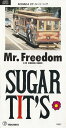 【中古】CD Sugar Tits Mr. Freedom CARC23 Teichiku Records レンタル落ち /00110