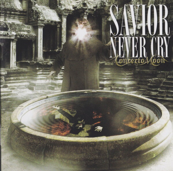 CD Concerto Moon Savior Never Cry XQHK1006 Triumph Records (14) /00110