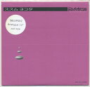 【中古】CD Susumu Yokota Akafuji SBLDD2000 Sublime Records (3) 紙ジャケ /00110