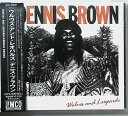【中古】CD Dennis Brown Wolf & Leopards JICK89621 Jimco Records /00110