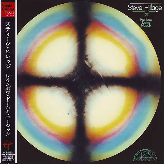 ・アーティスト スティーヴ・ヒレッジ ・タイトル レインボウ・ドーム・ミュージック(紙ジャケット仕様) ・レーベル Virgin VJCP68795 ・フォーマット【レコード/CDのお間違いにご注意ください】 CD ・コンディション(盤) 可 (VG) ・コンディション(ジャケット) ・コンディション(帯) オビなし ・特記事項 【カバー折れ/しわ】【カバー酷い変色】 サンプル画像です。実際の商品の画像ではありません 商品写真はバーコード/カタログ番号に対応したサンプル画像ですので、お送りする商品の画像ではありません。帯やライナーなどの付属品は、特記事項に記載されている場合のみ含まれます。プロモやカラーレコードなどの仕様についても、該当する場合のみ特記事項に記載しています。 【ご購入前に必ずご確認ください】 ・本店サイト(www.recordcity.jp)とは価格、送料が違います ・本店サイト、その他支店のオーダーとは同梱発送できません ・別倉庫から発送しているため、店頭受け渡しは対応しておりません ・一部商品は他の通販サイトでも販売しているため、ご注文のタイミングによっては商品のご用意ができない場合がございます。 ・土日祝日はお休みです 金曜・祝前日9時以降のご連絡またはご入金は、返答または発送が週明け・祝日明けに順次対応となります。 ・ご購入後のキャンセル不可 ご購入後のキャンセルはいかなる理由においてもお受けできません。ご了承の上、ご購入くださいませ。 ・日本郵便(ゆうパック/ゆうメール)によるお届けになります。 ・中古品であることをご理解ください 当ストアではお客様よりお譲りいただいた中古商品を販売しております。中古品であることをご理解の上ご購入ください。また、一部商品はRecordCityウェブショップで試聴可能です。 ・返品について お客様のご都合による商品のご返品は一切承っておりません。 表記の内容と実際の商品に相違がある場合、また針飛び等で返品・返金をご希望される場合は、商品の到着後1週間以内にご連絡ください。商品の返送をこちらで確認後、返金を行います。 コンディションVG以下の商品は返品できません。プレイに影響のない表面のこすれ傷、プレス起因のノイズ盤は返品の対象外です。 【コンディション表記】 ・ほぼ新品(M-)(Like New) 完全な新品。未使用。当店ではほぼ使用しません ・非常に良い(EX)(Excellent) 中古盤として美品な状態。わずかな経年を感じるものの傷みを感じさせない、当店基準で最高の状態 ・良い(VG+)(Very Good Plus) 丁寧に扱われた中古品で、軽い使用感がみられる。 ・可(VG)(Acceptable) 使い込まれた中古品で、「良い」よりもさらに使用感がみられる。 ・悪い(VG-)(Bad) 状態が悪いアイテム。使用の保障はなく、再生不可、針飛び、目立つノイズがあるかもしれない。状態によるクレーム不可。返品不可。 ・非常に悪い(G)(Very Bad) 「悪い」よりさらに状態が悪いアイテム。使用の保障はなく、再生不可、針飛び、目立つノイズがあるかもしれない。状態によるクレーム不可。返品不可。 ・ジャンク(Fair)(Junk/Fair) 割れている、反っている、水ダメージがある、カビ、ジャケットが分離している、ひどい書き込み、ひどい擦れなど最低の状態。使用の保障はなく、再生不可、針飛び、目立つノイズがあるかもしれない。状態によるクレーム不可。返品不可。 ・ジャンク(Poor)(Junk/Poor) 割れている、反っている、水ダメージがある、カビ、ジャケットが分離している、ひどい書き込み、ひどい擦れなど最低の状態。使用の保障はなく、再生不可、針飛び、目立つノイズがあるかもしれない。状態によるクレーム不可。返品不可。