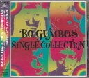 【中古】CD Bo Gumbos Single Collection ESCL2619PROMO Epic プロモ /00110(2)
