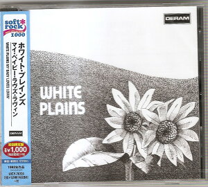 【中古】CD ホワイト・プレインズ マイ・ベイビー・ラヴズ・ラヴィン UICY76724 Deram /00110