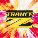 【中古】CD Various Dancemania Hyper Pop Trance Best Trance Z TOCP64227 i-Dance プロモ /...