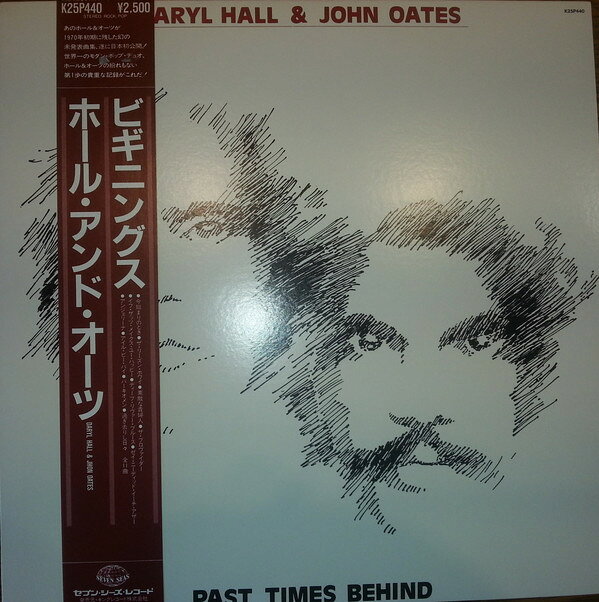 ・アーティスト Daryl Hall & John Oates ・タイトル Past Times Behind ・レーベル・型番 SEVEN SEAS K25P440 ・フォーマット LPレコード ・コンディション(盤) 良い (VG+) ・コンディション(ジャケット) 良い (VG+) ・コンディション(帯) 良い (VG+) ・特記事項 【レンタル落ち】 【カバーにシール付着】【盤汚れ】【カバー抜け】 サンプル画像です。実際の商品の画像ではありません 商品写真はバーコード/カタログ番号に対応したサンプル画像ですので、お送りする商品の画像ではありません。帯やライナーなどの付属品は、特記事項に記載されている場合のみ含まれます。プロモやカラーレコードなどの仕様についても、該当する場合のみ特記事項に記載しています。 【ご購入前に必ずご確認ください】 ・本店サイト(www.recordcity.jp)とは価格、送料が違います ・本店サイト、その他支店のオーダーとは同梱発送できません ・注文確定後に別の注文を頂いた場合、注文同士の同梱は致しかねます。 ・別倉庫から発送しているため、店頭受け渡しは対応しておりません ・一部商品は他の通販サイトでも販売しているため、ご注文のタイミングによっては商品のご用意ができない場合がございます。 ・土日祝日はお休みです 金曜・祝前日9時以降のご連絡またはご入金は、返答または発送が週明け・祝日明けに順次対応となります。 ・ご購入後のキャンセル不可 ご購入後のキャンセルはいかなる理由においてもお受けできません。ご了承の上、ご購入くださいませ。 ・日本郵便(ゆうパック/ゆうメール)によるお届けになります。 ・中古品であることをご理解ください 当ストアでは中古商品を主に販売しております。中古品であることをご理解の上ご購入ください。また、一部商品はRecordCityオンラインストアで試聴可能です。 ・返品について お客様のご都合による返品は一切承っておりません。 表記の内容と実際の商品に相違がある場合、また針飛び等で返品・返金をご希望される場合は、商品の到着後1週間以内にご連絡ください。商品の返送をこちらで確認後、キャンセル・返金を行います。 コンディションVG以下の商品は返品できません。プレイに影響のない表面のこすれ傷、プレス起因のノイズ盤は返品の対象外です。 【コンディション表記】 ・ほぼ新品(M-)(Like New) 完全な新品。未使用。当店ではほぼ使用しません ・非常に良い(EX)(Excellent) 中古盤として美品な状態。わずかな経年を感じるものの傷みを感じさせない、当店基準で最高の状態 ・良い(VG+)(Very Good Plus) 丁寧に扱われた中古品で、軽い使用感がみられる。 ・可(VG)(Acceptable) 使い込まれた中古品で、「良い」よりもさらに使用感がみられる。 ・悪い(VG-)(Bad) 状態が悪いアイテム。使用の保障はなく、再生不可、針飛び、目立つノイズがあるかもしれない。状態によるクレーム不可。返品不可。 ・非常に悪い(G)(Very Bad) 「悪い」よりさらに状態が悪いアイテム。使用の保障はなく、再生不可、針飛び、目立つノイズがあるかもしれない。状態によるクレーム不可。返品不可。 ・ジャンク(Fair)(Junk/Fair) 割れている、反っている、水ダメージがある、カビ、ジャケットが分離している、ひどい書き込み、ひどい擦れなど最低の状態。使用の保障はなく、再生不可、針飛び、目立つノイズがあるかもしれない。状態によるクレーム不可。返品不可。 ・ジャンク(Poor)(Junk/Poor) 割れている、反っている、水ダメージがある、カビ、ジャケットが分離している、ひどい書き込み、ひどい擦れなど最低の状態。使用の保障はなく、再生不可、針飛び、目立つノイズがあるかもしれない。状態によるクレーム不可。返品不可。