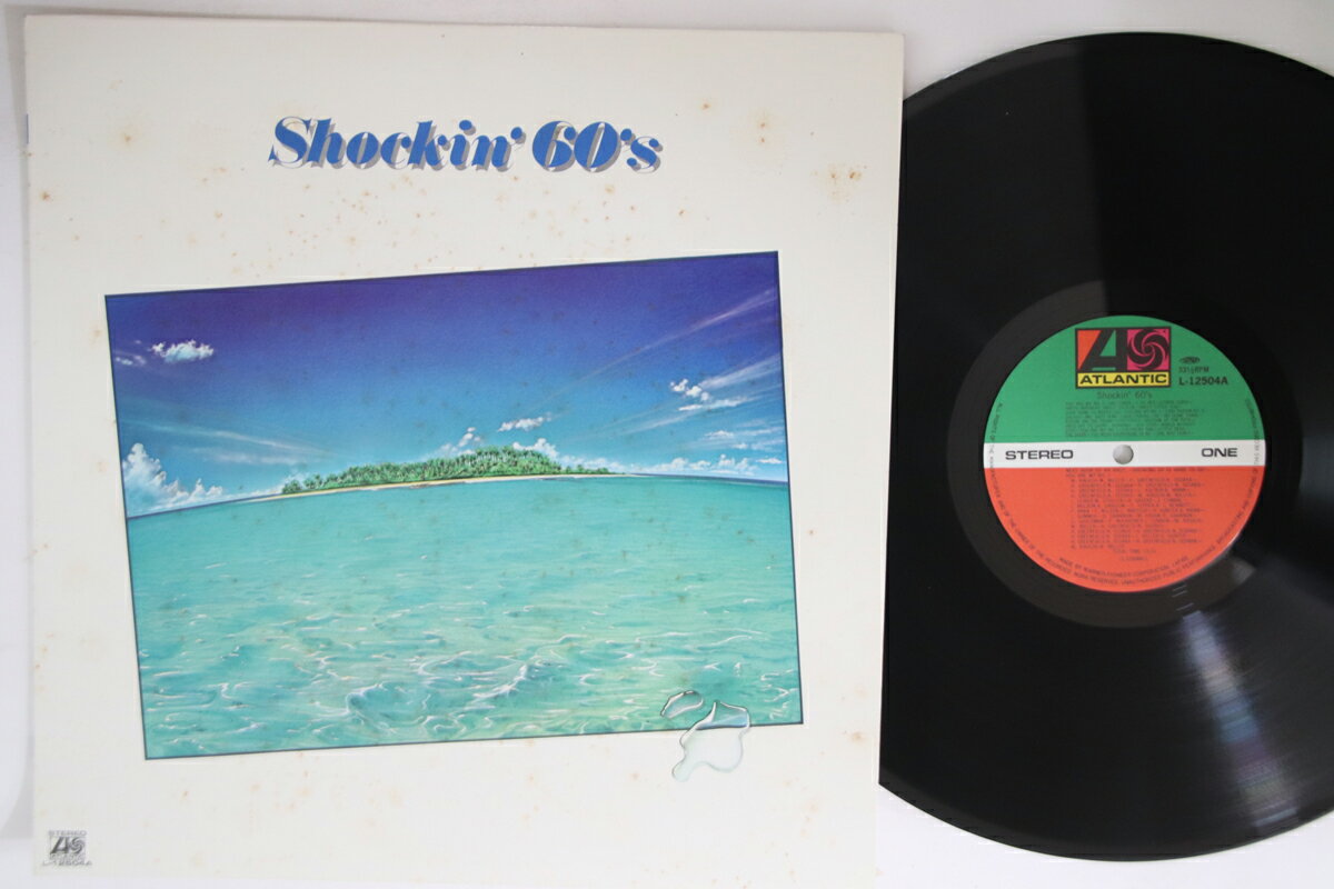 쥳ɥƥ ŷԾŹ㤨֡šLP Various Shockin 60s L12504A ATLANTIC /00260פβǤʤ438ߤˤʤޤ
