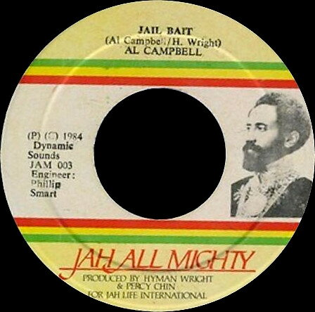 【中古】7インチ Al Campbell Jail Bait JAM003 Jah All Mighty