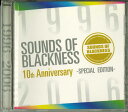 【中古】CD Various Sound Of Blackness 10th Anniversary -special Editio SOB0709 SCHEME SOUNDS /00110