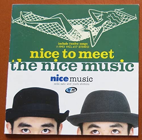・アーティスト nice music ・タイトル nice to meet the nice music ・レーベル Endorphin VICL417 ・フォーマット【レコード/CDのお間違いにご注意ください】 CD ・コンディション(盤) 可 (VG) ・コンディション(ジャケット) ・コンディション(帯) オビなし ・特記事項 【ライナー染み】 サンプル画像です。実際の商品の画像ではありません 商品写真はバーコード/カタログ番号に対応したサンプル画像ですので、お送りする商品の画像ではありません。帯やライナーなどの付属品は、特記事項に記載されている場合のみ含まれます。プロモやカラーレコードなどの仕様についても、該当する場合のみ特記事項に記載しています。 【ご購入前に必ずご確認ください】 ・本店サイト(www.recordcity.jp)とは価格、送料が違います ・本店サイト、その他支店のオーダーとは同梱発送できません ・別倉庫から発送しているため、店頭受け渡しは対応しておりません ・一部商品は他の通販サイトでも販売しているため、ご注文のタイミングによっては商品のご用意ができない場合がございます。 ・土日祝日はお休みです 金曜・祝前日9時以降のご連絡またはご入金は、返答または発送が週明け・祝日明けに順次対応となります。 ・ご購入後のキャンセル不可 ご購入後のキャンセルはいかなる理由においてもお受けできません。ご了承の上、ご購入くださいませ。 ・日本郵便(ゆうパック/ゆうメール)によるお届けになります。 ・中古品であることをご理解ください 当ストアではお客様よりお譲りいただいた中古商品を販売しております。中古品であることをご理解の上ご購入ください。また、一部商品はRecordCityウェブショップで試聴可能です。 ・返品について お客様のご都合による商品のご返品は一切承っておりません。 表記の内容と実際の商品に相違がある場合、また針飛び等で返品・返金をご希望される場合は、商品の到着後1週間以内にご連絡ください。商品の返送をこちらで確認後、返金を行います。 コンディションVG以下の商品は返品できません。プレイに影響のない表面のこすれ傷、プレス起因のノイズ盤は返品の対象外です。 【コンディション表記】 ・ほぼ新品(M-)(Like New) 完全な新品。未使用。当店ではほぼ使用しません ・非常に良い(EX)(Excellent) 中古盤として美品な状態。わずかな経年を感じるものの傷みを感じさせない、当店基準で最高の状態 ・良い(VG+)(Very Good Plus) 丁寧に扱われた中古品で、軽い使用感がみられる。 ・可(VG)(Acceptable) 使い込まれた中古品で、「良い」よりもさらに使用感がみられる。 ・悪い(VG-)(Bad) 状態が悪いアイテム。使用の保障はなく、再生不可、針飛び、目立つノイズがあるかもしれない。状態によるクレーム不可。返品不可。 ・非常に悪い(G)(Very Bad) 「悪い」よりさらに状態が悪いアイテム。使用の保障はなく、再生不可、針飛び、目立つノイズがあるかもしれない。状態によるクレーム不可。返品不可。 ・ジャンク(Fair)(Junk/Fair) 割れている、反っている、水ダメージがある、カビ、ジャケットが分離している、ひどい書き込み、ひどい擦れなど最低の状態。使用の保障はなく、再生不可、針飛び、目立つノイズがあるかもしれない。状態によるクレーム不可。返品不可。 ・ジャンク(Poor)(Junk/Poor) 割れている、反っている、水ダメージがある、カビ、ジャケットが分離している、ひどい書き込み、ひどい擦れなど最低の状態。使用の保障はなく、再生不可、針飛び、目立つノイズがあるかもしれない。状態によるクレーム不可。返品不可。