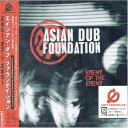 【中古】CD エイジアン・ダブ・ファウンデイ ENEMY OF THE ENEMY (CCCD) VJCP68462 Virgin /00110