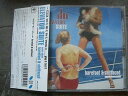 【中古】CD Elevator Suite Barefoot & Shitfaced SRCS2504 Sony Records Intl /00110