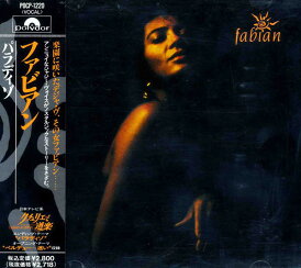 【中古】CD Fabian Paradiso POCP1220 Polydor /00110