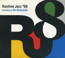 【中古】CD オムニバス ルーティン・ジャズ(8) PCD23716 P-Vine Records /00110