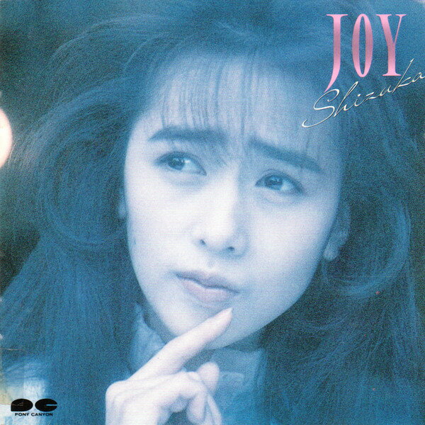 šCD Shizuka Kudo Joy D32A0421 Pony Canyon /00110