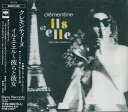 【中古】CD クレモンティーヌ イル・エ・エル-彼らと彼女 SRCS7458 Sony Records /00110