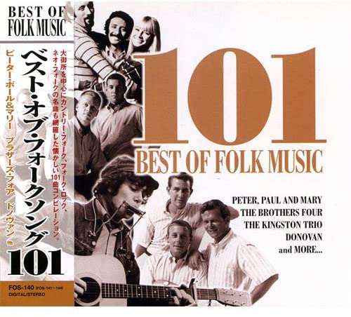 Artist Name: A - 【中古】4discs CD Various ベスト・オブ・フォークソング FOS140 FIRST MUSIC /00440