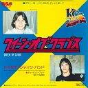 【中古】7” KC & The Sunshine Band Queen Of Clubs / Do It Good SS3003 RCA /00080