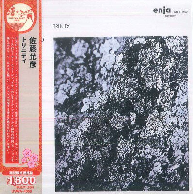 ・アーティスト 佐藤允彦 ・タイトル トリニティ (期間限定価格盤) ・レーベル・型番 SOLID UVWA4056 ・フォーマット CD ・コンディション(盤) 新品 (M) ・コンディション(ジャケット) 新品 (M) ・コンディション(帯) 新品 (M) ・特記事項 【紙ジャケット】 【未開封】 【帯付き】 サンプル画像です。実際の商品の画像ではありません 商品写真はバーコード/カタログ番号に対応したサンプル画像ですので、お送りする商品の画像ではありません。帯やライナーなどの付属品は、特記事項に記載されている場合のみ含まれます。プロモやカラーレコードなどの仕様についても、該当する場合のみ特記事項に記載しています。 【ご購入前に必ずご確認ください】 ・本店サイト(www.recordcity.jp)とは価格、送料が違います ・本店サイト、その他支店のオーダーとは同梱発送できません ・注文確定後に別の注文を頂いた場合、注文同士の同梱は致しかねます。 ・別倉庫から発送しているため、店頭受け渡しは対応しておりません ・一部商品は他の通販サイトでも販売しているため、ご注文のタイミングによっては商品のご用意ができない場合がございます。 ・土日祝日はお休みです 金曜・祝前日9時以降のご連絡またはご入金は、返答または発送が週明け・祝日明けに順次対応となります。 ・ご購入後のキャンセル不可 ご購入後のキャンセルはいかなる理由においてもお受けできません。ご了承の上、ご購入くださいませ。 ・日本郵便(ゆうパック/ゆうメール)によるお届けになります。 ・中古品であることをご理解ください 当ストアでは中古商品を主に販売しております。中古品であることをご理解の上ご購入ください。また、一部商品はRecordCityオンラインストアで試聴可能です。 ・返品について お客様のご都合による返品は一切承っておりません。 表記の内容と実際の商品に相違がある場合、また針飛び等で返品・返金をご希望される場合は、商品の到着後1週間以内にご連絡ください。商品の返送をこちらで確認後、キャンセル・返金を行います。 コンディションVG以下の商品は返品できません。プレイに影響のない表面のこすれ傷、プレス起因のノイズ盤は返品の対象外です。 【コンディション表記】 ・ほぼ新品(M-)(Like New) 完全な新品。未使用。当店ではほぼ使用しません ・非常に良い(EX)(Excellent) 中古盤として美品な状態。わずかな経年を感じるものの傷みを感じさせない、当店基準で最高の状態 ・良い(VG+)(Very Good Plus) 丁寧に扱われた中古品で、軽い使用感がみられる。 ・可(VG)(Acceptable) 使い込まれた中古品で、「良い」よりもさらに使用感がみられる。 ・悪い(VG-)(Bad) 状態が悪いアイテム。使用の保障はなく、再生不可、針飛び、目立つノイズがあるかもしれない。状態によるクレーム不可。返品不可。 ・非常に悪い(G)(Very Bad) 「悪い」よりさらに状態が悪いアイテム。使用の保障はなく、再生不可、針飛び、目立つノイズがあるかもしれない。状態によるクレーム不可。返品不可。 ・ジャンク(Fair)(Junk/Fair) 割れている、反っている、水ダメージがある、カビ、ジャケットが分離している、ひどい書き込み、ひどい擦れなど最低の状態。使用の保障はなく、再生不可、針飛び、目立つノイズがあるかもしれない。状態によるクレーム不可。返品不可。 ・ジャンク(Poor)(Junk/Poor) 割れている、反っている、水ダメージがある、カビ、ジャケットが分離している、ひどい書き込み、ひどい擦れなど最低の状態。使用の保障はなく、再生不可、針飛び、目立つノイズがあるかもしれない。状態によるクレーム不可。返品不可。