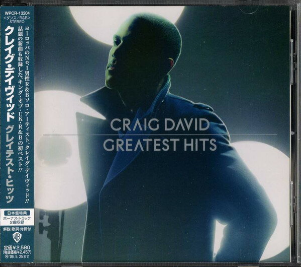 【中古】CD Craig David Greatest Hits WPCR13204 Warner Bros. Records /00110