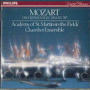 【中古】CD アカデミー室内アンサンブル ディベルティメント第15番変ロ長調 PHCP3947 MERCURY MUSIC ENTERT /00110