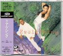 【中古】CD 2 Unlimited The Real Thing PHDR907 Mercury /00110