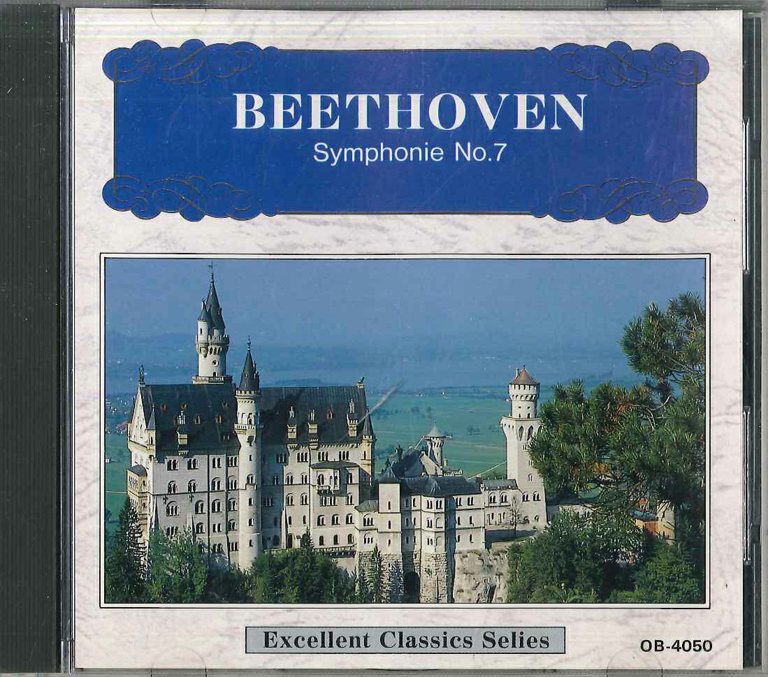 ・アーティスト Otto Klemperer ・タイトル Beethven Symphonie No.7 ・レーベル DAIICHI OB4050 ・フォーマット【レコード/CDのお間違いにご注意ください】 CD ・コンディション(盤) 非常に良い(EX) ・コンディション(ジャケット) 非常に良い(EX) ・コンディション(帯) 非常に良い(EX) ・特記事項 【帯付き】 【ケース擦れ】 サンプル画像です。実際の商品の画像ではありません 商品写真はバーコード/カタログ番号に対応したサンプル画像ですので、お送りする商品の画像ではありません。帯やライナーなどの付属品は、特記事項に記載されている場合のみ含まれます。プロモやカラーレコードなどの仕様についても、該当する場合のみ特記事項に記載しています。 【ご購入前に必ずご確認ください】 ・本店サイト(www.recordcity.jp)とは価格、送料が違います ・本店サイト、その他支店のオーダーとは同梱発送できません ・別倉庫から発送しているため、店頭受け渡しは対応しておりません ・一部商品は他の通販サイトでも販売しているため、ご注文のタイミングによっては商品のご用意ができない場合がございます。 ・土日祝日はお休みです 金曜・祝前日9時以降のご連絡またはご入金は、返答または発送が週明け・祝日明けに順次対応となります。 ・ご購入後のキャンセル不可 ご購入後のキャンセルはいかなる理由においてもお受けできません。ご了承の上、ご購入くださいませ。 ・日本郵便(ゆうパック/ゆうメール)によるお届けになります。 ・中古品であることをご理解ください 当ストアではお客様よりお譲りいただいた中古商品を販売しております。中古品であることをご理解の上ご購入ください。また、一部商品はRecordCityウェブショップで試聴可能です。 ・返品について お客様のご都合による商品のご返品は一切承っておりません。 表記の内容と実際の商品に相違がある場合、また針飛び等で返品・返金をご希望される場合は、商品の到着後1週間以内にご連絡ください。商品の返送をこちらで確認後、返金を行います。 コンディションVG以下の商品は返品できません。プレイに影響のない表面のこすれ傷、プレス起因のノイズ盤は返品の対象外です。 【コンディション表記】 ・ほぼ新品(M-)(Like New) 完全な新品。未使用。当店ではほぼ使用しません ・非常に良い(EX)(Excellent) 中古盤として美品な状態。わずかな経年を感じるものの傷みを感じさせない、当店基準で最高の状態 ・良い(VG+)(Very Good Plus) 丁寧に扱われた中古品で、軽い使用感がみられる。 ・可(VG)(Acceptable) 使い込まれた中古品で、「良い」よりもさらに使用感がみられる。 ・悪い(VG-)(Bad) 状態が悪いアイテム。使用の保障はなく、再生不可、針飛び、目立つノイズがあるかもしれない。状態によるクレーム不可。返品不可。 ・非常に悪い(G)(Very Bad) 「悪い」よりさらに状態が悪いアイテム。使用の保障はなく、再生不可、針飛び、目立つノイズがあるかもしれない。状態によるクレーム不可。返品不可。 ・ジャンク(Fair)(Junk/Fair) 割れている、反っている、水ダメージがある、カビ、ジャケットが分離している、ひどい書き込み、ひどい擦れなど最低の状態。使用の保障はなく、再生不可、針飛び、目立つノイズがあるかもしれない。状態によるクレーム不可。返品不可。 ・ジャンク(Poor)(Junk/Poor) 割れている、反っている、水ダメージがある、カビ、ジャケットが分離している、ひどい書き込み、ひどい擦れなど最低の状態。使用の保障はなく、再生不可、針飛び、目立つノイズがあるかもしれない。状態によるクレーム不可。返品不可。