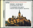 【中古】CD Vladimir Fedoseev Rimsky-korsakov: Scheherazade Op.35 CDMC1042 VICTOR /00...