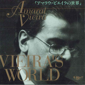 【中古】CD Amaral Vieira アマラウ・ビエイラの世界 MC1015 MIN ON /00110