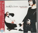 【中古】2CD Swing Out Sister Beautiful Mess (Special Edition) AVCD237856 Avex Trax /...