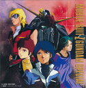 【中古】2CD Shigeaki Saegusa 機動戦士Zガンダム Special = Mobile Suit Z Gundam Special KICA20...