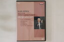 【中古】DVD カール・ベーム, ウィーン・フィ 1977年日本公演 NSDS9484 NHKエンタープライズ /00110