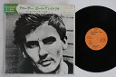 【中古】LP Paul Bley Closer BT5006 ESP DISK /00260