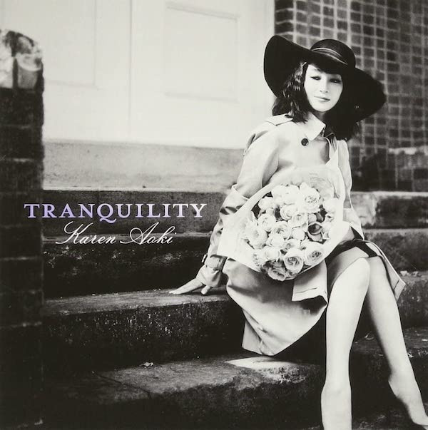 CD 青木カレン TRANQUILITY RBCP2664 Rambling Records /00110