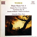【中古】CD C.M. Weber Von Weber:Piano Works Vol.4 8553006 Naxos /00110