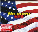 【中古】2CD Koichi Domoto No More JECN01645 Johnnys Entertainmen /00110